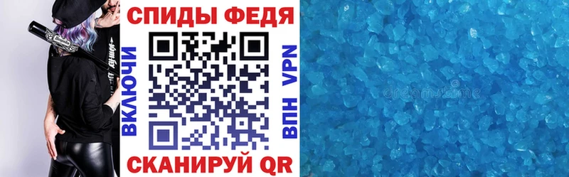 АМФ Premium Петропавловск-Камчатский