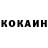 МЕФ кристаллы idan lisker