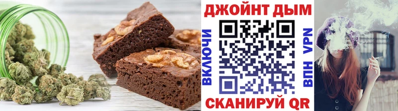 omg маркетплейс  Петропавловск-Камчатский  Cannafood конопля  где купить наркоту 