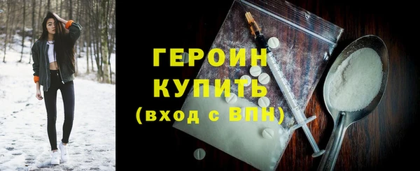 винт Арсеньев