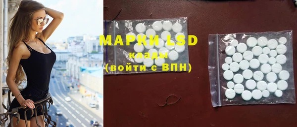 винт Арсеньев