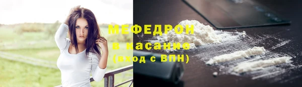 a pvp Инсар