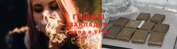 кокаин колумбия Алексеевка