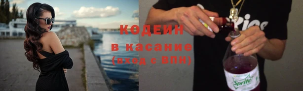 кокаин колумбия Алексеевка
