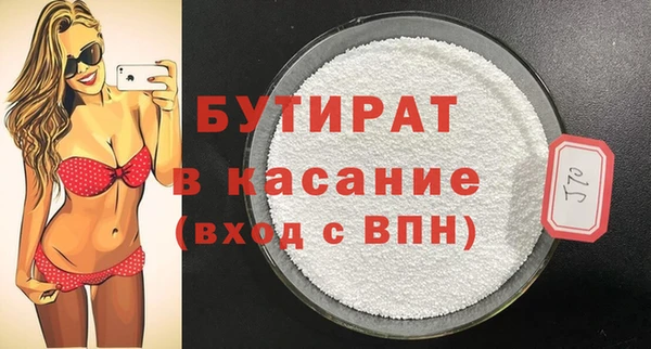 СК Алексин