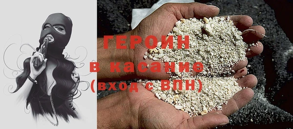 винт Арсеньев