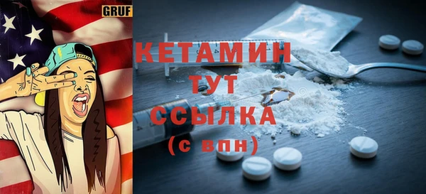 кокаин колумбия Алексеевка