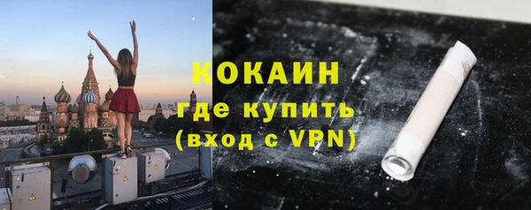 jwh Иннополис